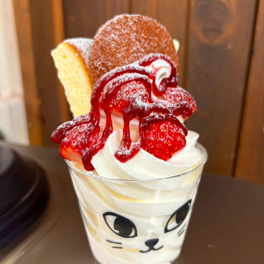 ソフトクリーム